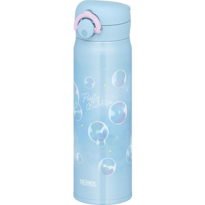 THERMOS Vacuum Insulated Kids Bottle 500ml Pastel Blue