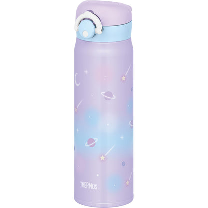 THERMOS Insulated Travel Mug 500ml in Pastel Purple for Kids