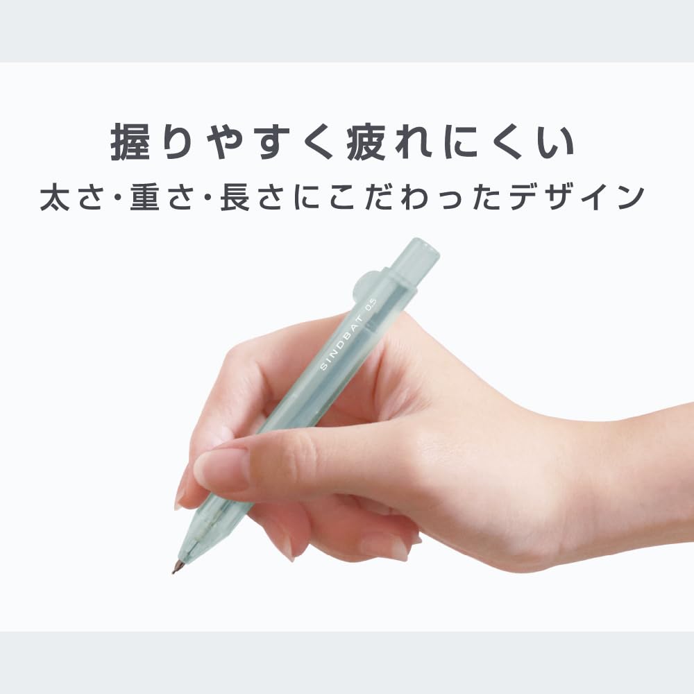 Sun-Star Stationery Mechanical Pencil Replacement Lead Sinbad Bitter Black
