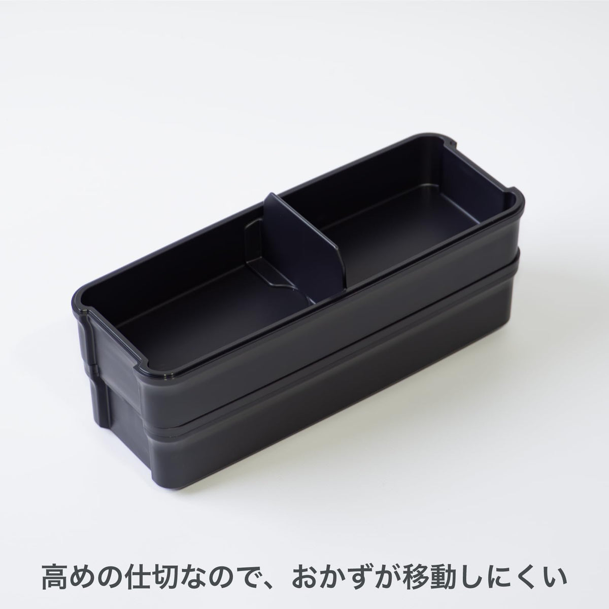 OSK Two-Tier Lunch Box with Dividers Metallic Style Beige 410ml 440ml