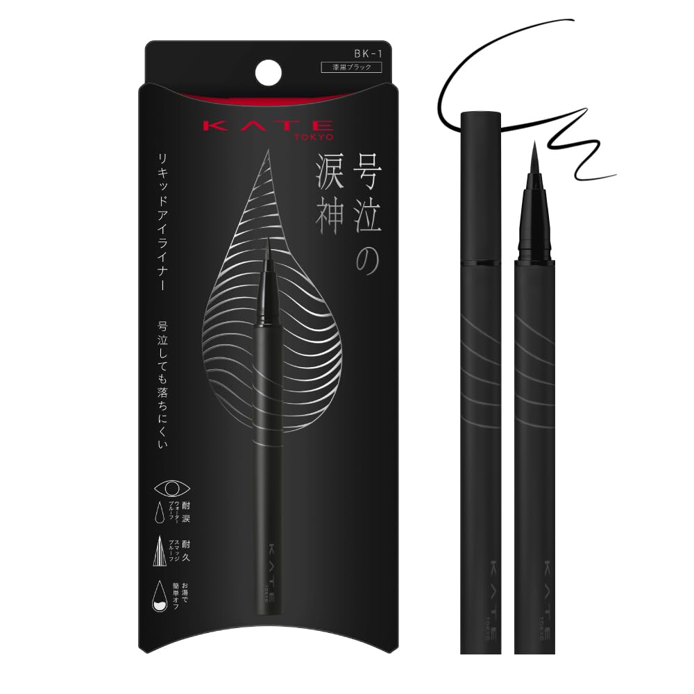 KATE Liquid Liner Waterproof Long-Lasting Eyeliner with Repair Ingredients