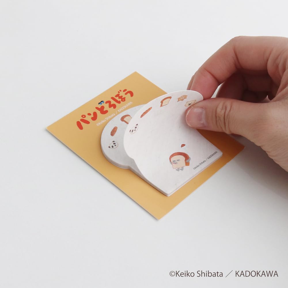 Overglad Bread Thief Sticky Notes Set of 20 Made in Japan