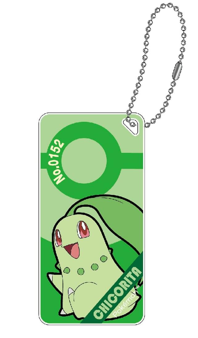 eyeup Pocket Monster Domiteria Keychain Vol 3 Chicorita Collectible