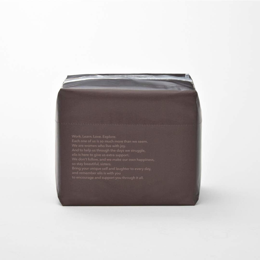 Ellis Ultra Slim Winged Napkins 27cm 17 Count for Daytime Use