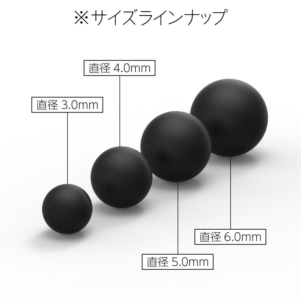 HiQparts Neodymium Magnet Ball 6.0mm Set of 10 for Model Kits
