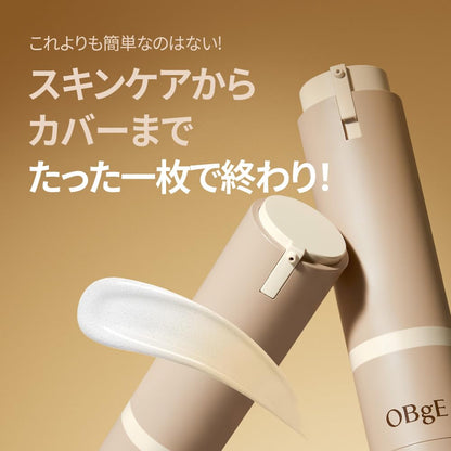 OBgE Natural Cover Emulsion All-in-One BB Cream with Sunscreen 50ml
