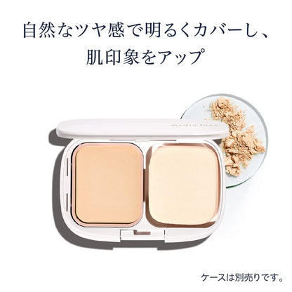media luxe Powder Foundation 03 9g Lightweight Finish