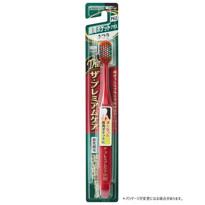 Ebisu The Premium Care Periodontal Pocket Plus Regular Size
