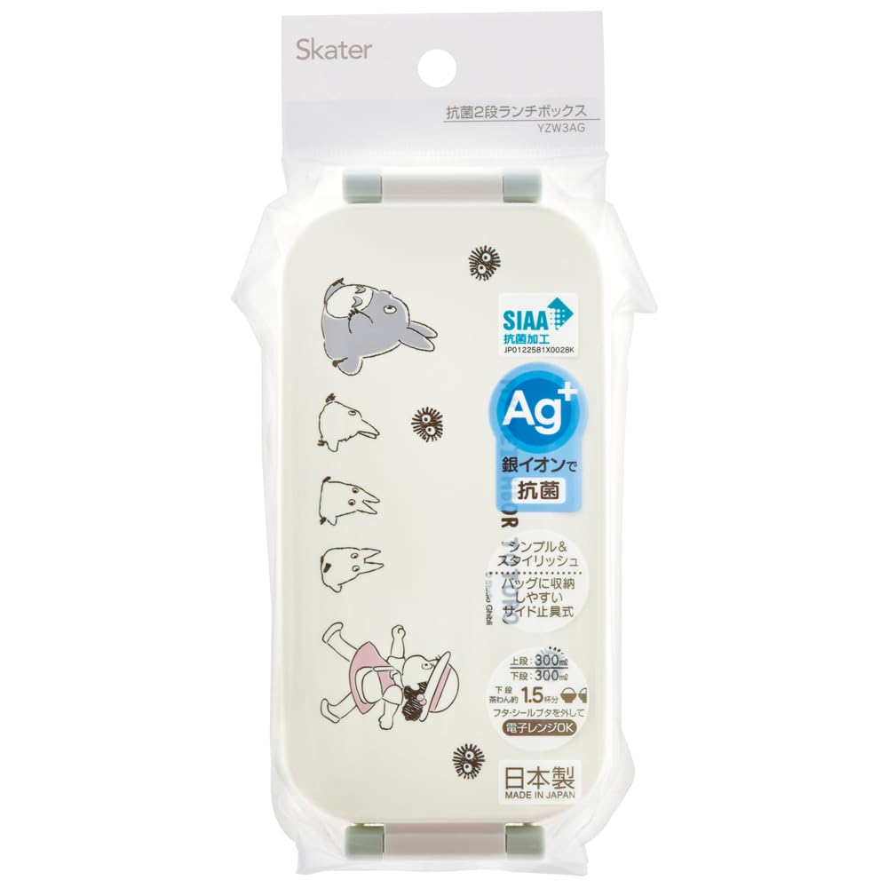 Skater Two-Tier Lunch Box 600ml with Totoro Design