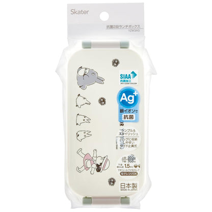 Skater Two-Tier Lunch Box 600ml with Totoro Design