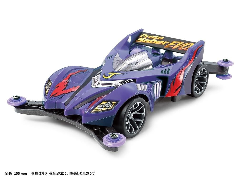 TAMIYA Full Cowled Mini 4WD No.48 Proto Saber Evolution Premium AR Chassis