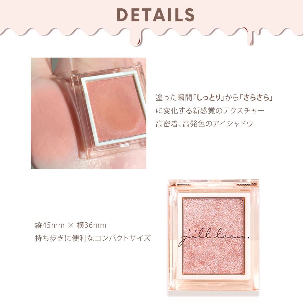 jill leen Single Mousse Eyeshadow Strawberry Milk 5g