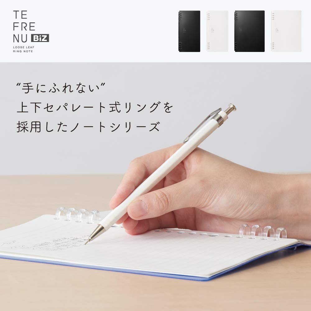Kingjim Ring Notebook Teferune Biz A5 20-Hole White