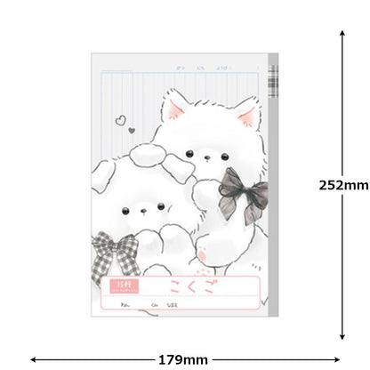 CRUX Japanese Language Notebook 15 Lines for Creative Writing