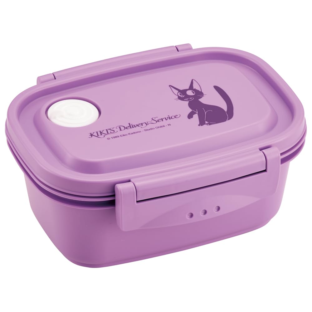Skater Lightweight Bento Box 430ml with Ghibli Design