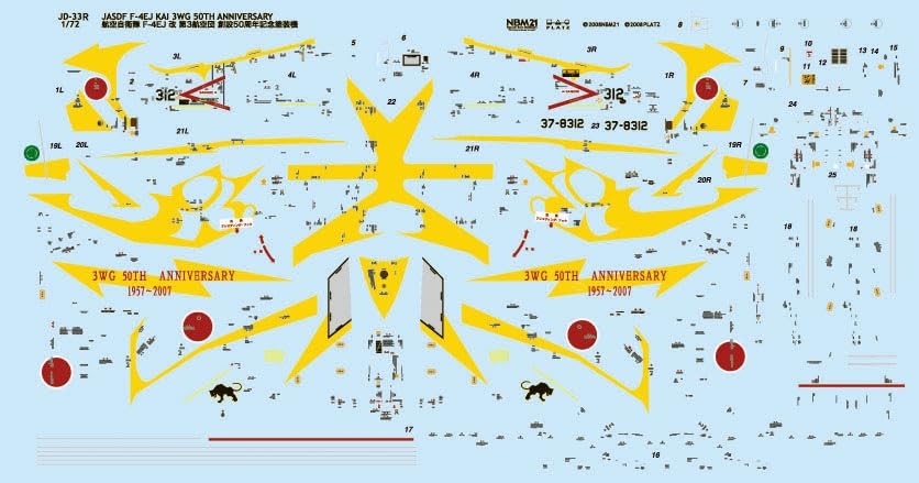 PLATZ F-4EJ Kai 50th Anniversary Decal Set for Scale Models