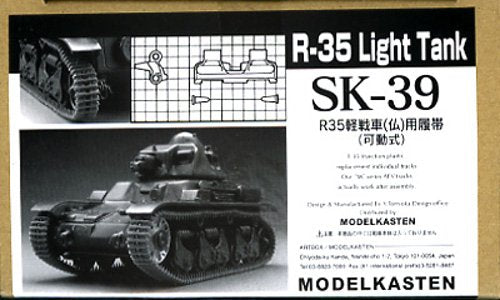 Model Kasten 1/35 R35 Light Tank French Track Set for Scale Models