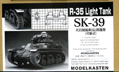 Model Kasten 1/35 R35 Light Tank French Track Set for Scale Models