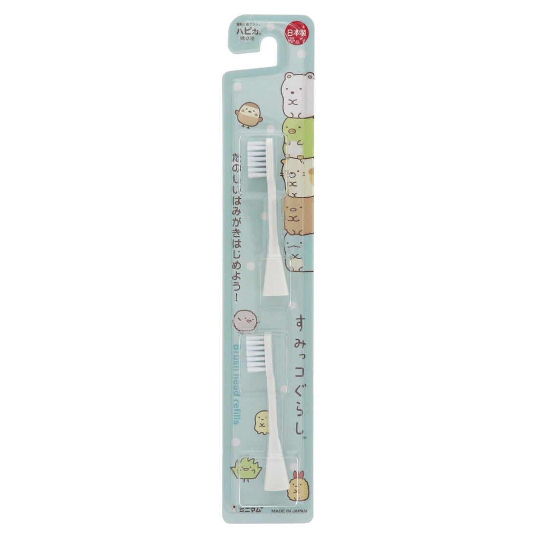 Hapika Electric Toothbrush Replacement Brush Mint Blue