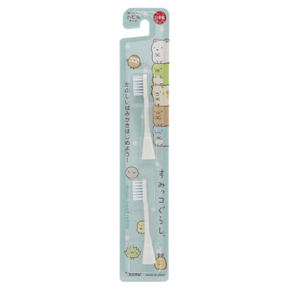 Hapika Electric Toothbrush Replacement Brush Mint Blue