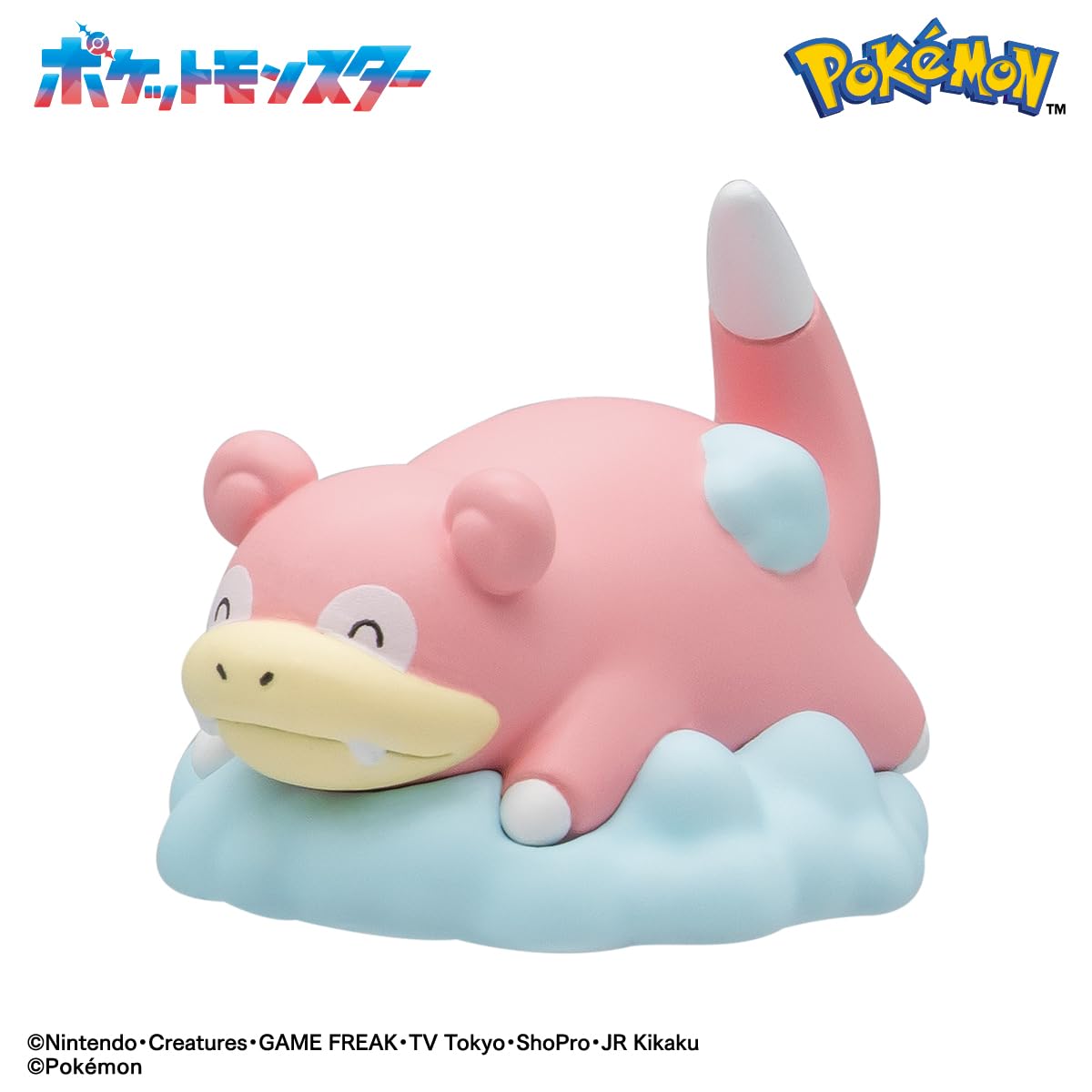 BANDAI Bikkura Tamago Bubble Fever Pokemon Fun with Bubbles