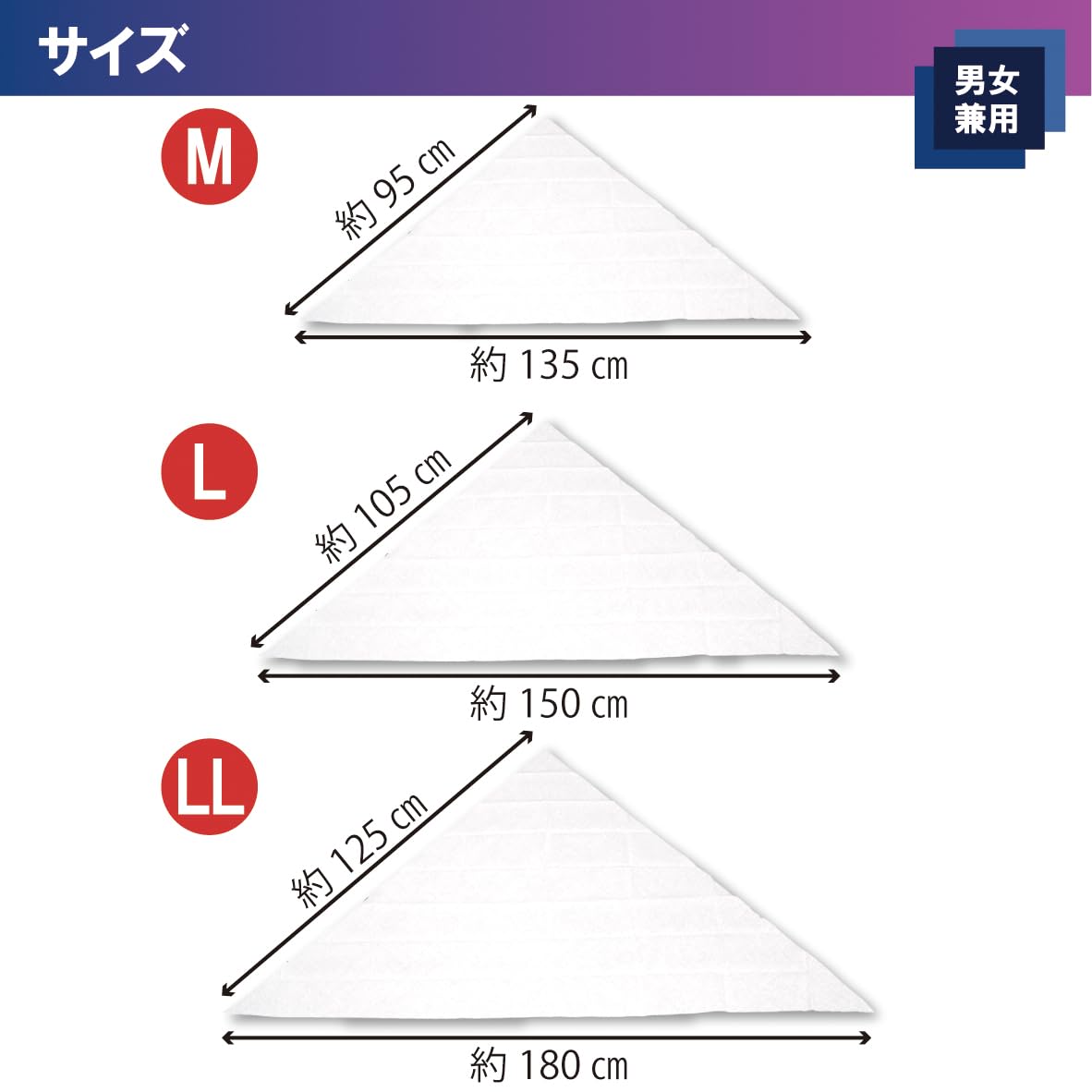Taketora Triangle Kin Fuchi Tori LL Size for Comfortable Wear