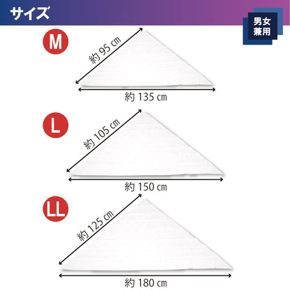 Taketora Triangle Bandage M Size for Versatile Support