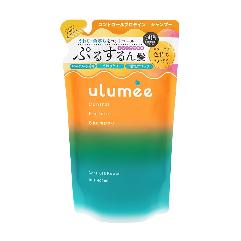 ulumee Control Protein Shampoo Refill 400mL for Nourished Hair