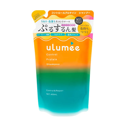 ulumee Control Protein Shampoo Refill 400mL for Nourished Hair