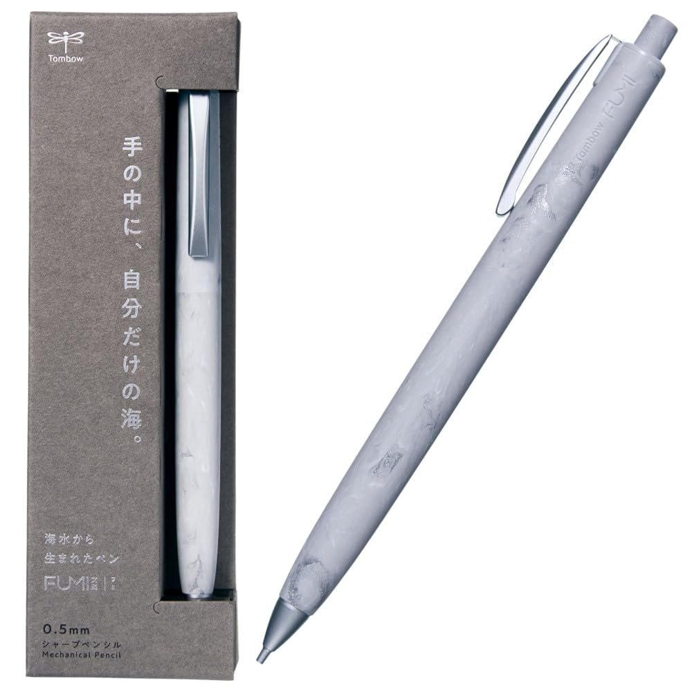 Tombow FUMI Mechanical Pencil 0.5mm Sand Gray for Precise Writing