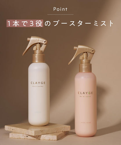 CLAYGE Mineral Care Mist PS 180ml Hair Booster with Apricot and Musk
