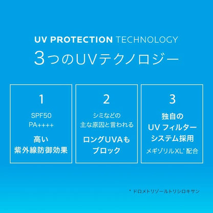 La Roche-Posay UV Idea XL Sunscreen and Makeup Primer 30ml