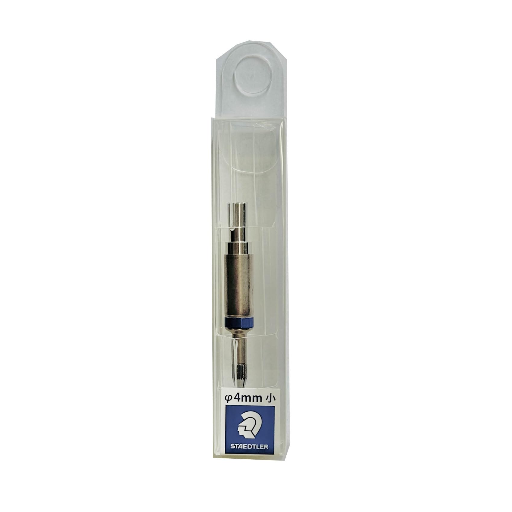 STAEDTLER Compass with Sharp Point 0.7mm for Precision Drawing