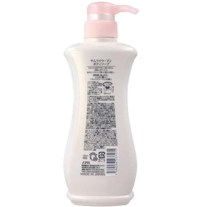 Samurai Woman Body Soap 500mL for Refreshing Cleanliness