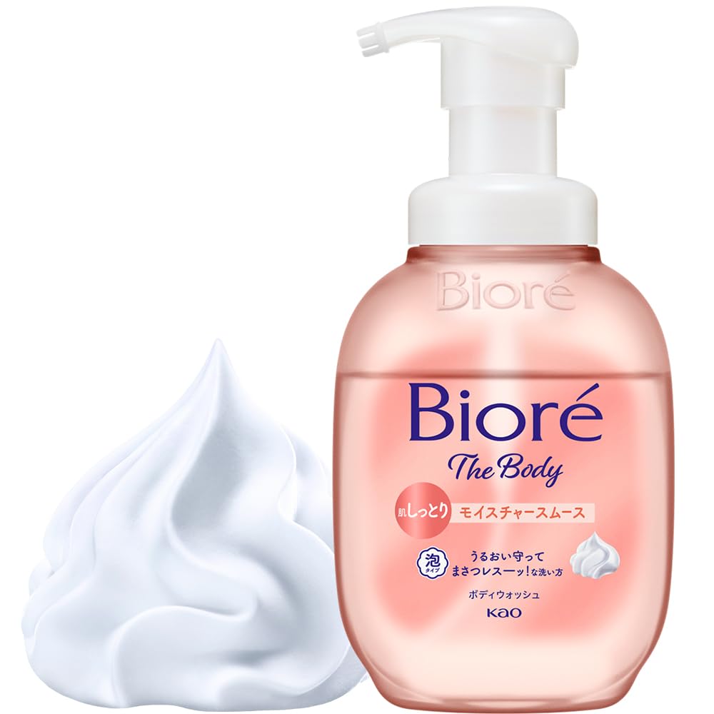 Biore The Body Moisture Smooth Foaming Body Wash 510ml