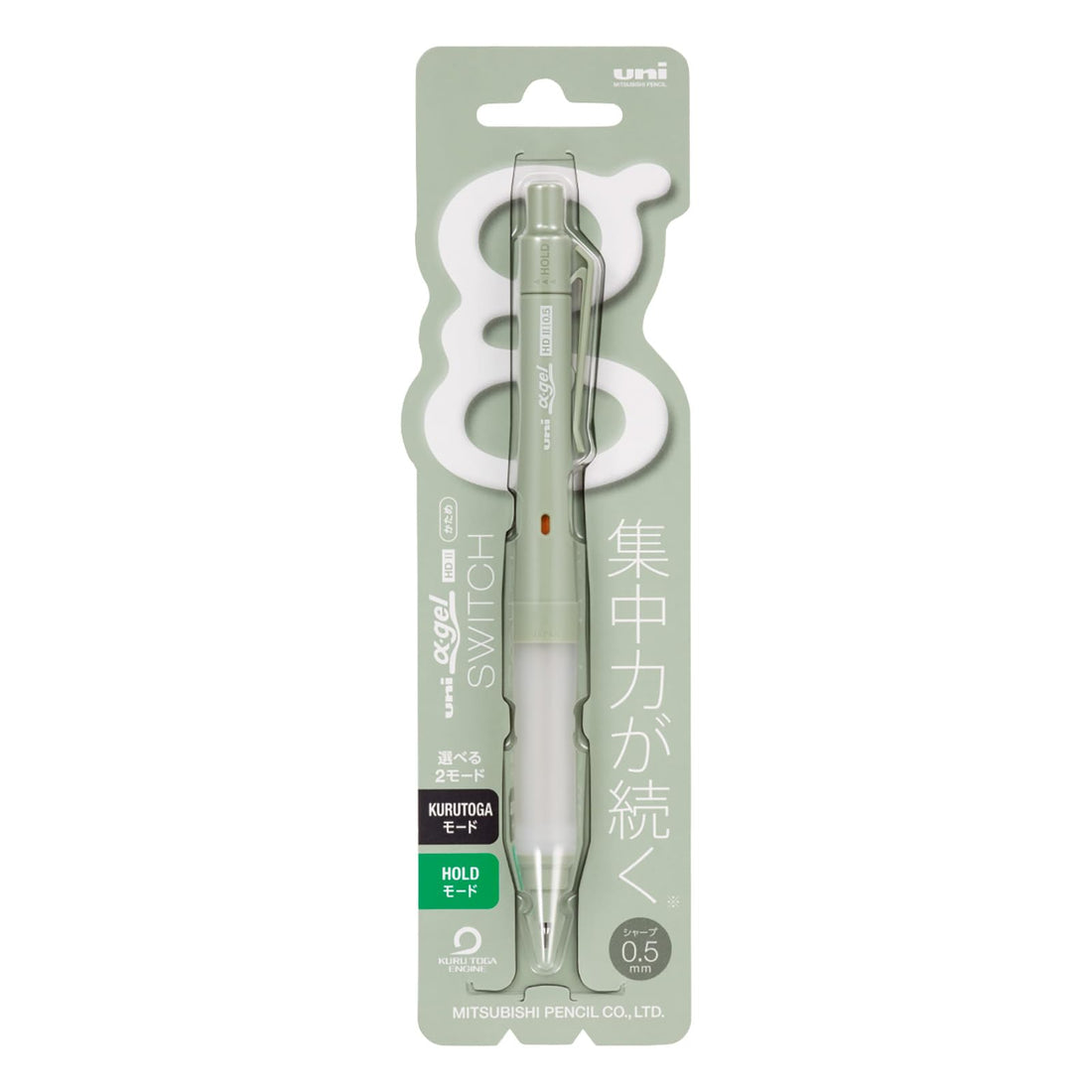 Mitsubishi Pencil Alpha Gel Switch Mechanical Pencil Opal Green 0.5mm