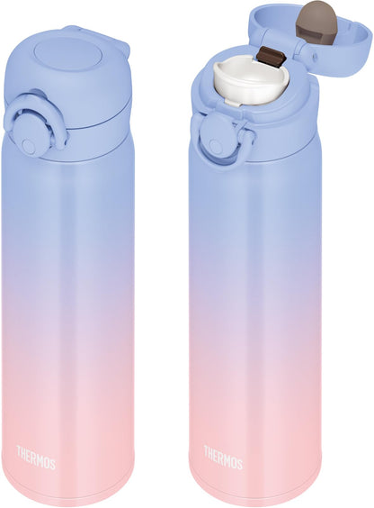 THERMOS Vacuum Insulated Travel Mug 500ml Lightweight Purple Pink