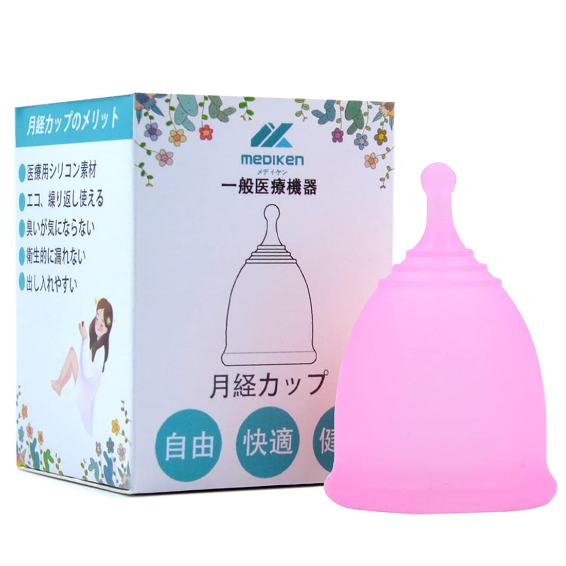 MEDIKEN Menstrual Cup Comfortable and Leak-Free Design
