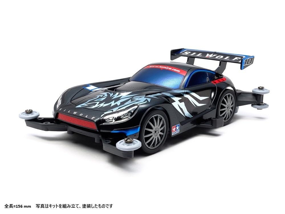 TAMIYA Mini 4WD PRO Series No.45 Zilvolf MA Chassis