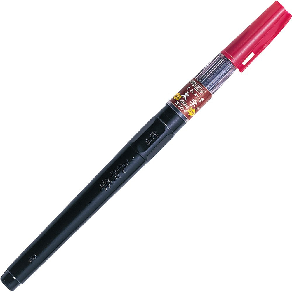 Kuretake Brush Pen for Calligraphy Thick Tip DS150-26B