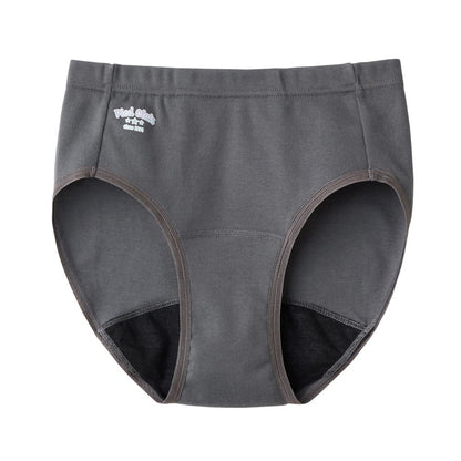 GUNZE Sanitary Shorts with Pocket for Girls