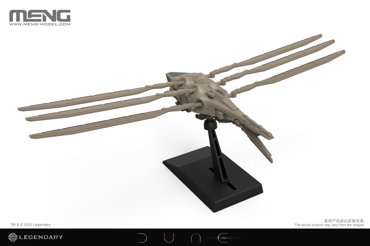 MENG Dune Harkonnen Ornithopter Model 88mm Non-Scale