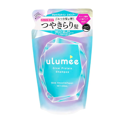 ulumee Glow Protein Shampoo Refill 400ml for Healthy Hair