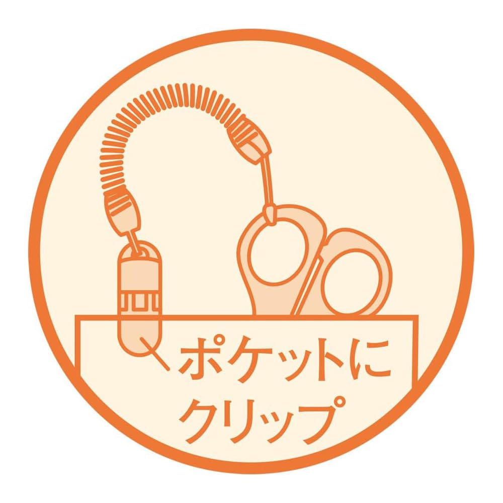 Debika Mini Scissors with Strap Clear 040875