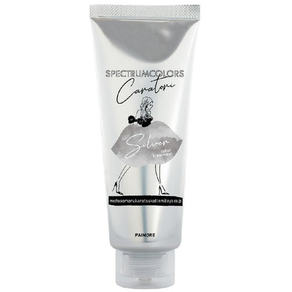 Paimore Spectrum Colors Silver Hair Color 100ml