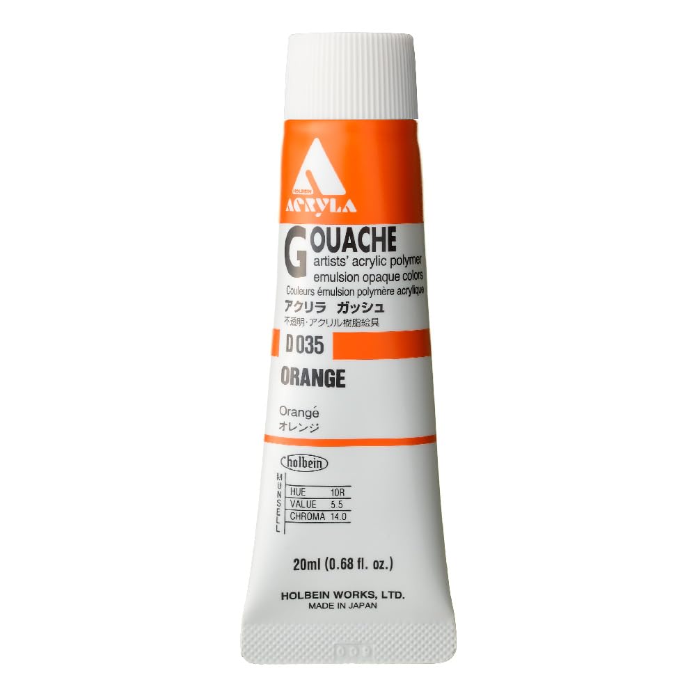 HOLBEIN Acrylic Gouche 20ml Orange for Vibrant Art Creation