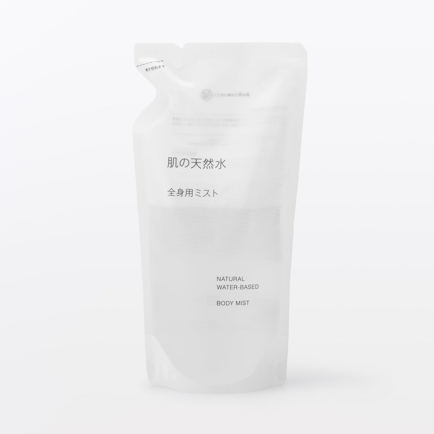 MUJI Skin Natural Water Body Mist 340mL for Hydration