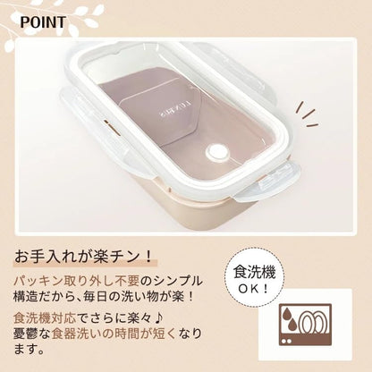 Asvel Bento Box with Integrated Seal 500ml Light Blue