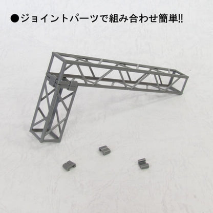 Plum Modeling Supply Series Plastic Accessory 01 Truss Angle