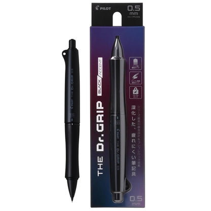 PILOT The Grip Black Accent Mechanical Pencil 0.5mm Matte Black